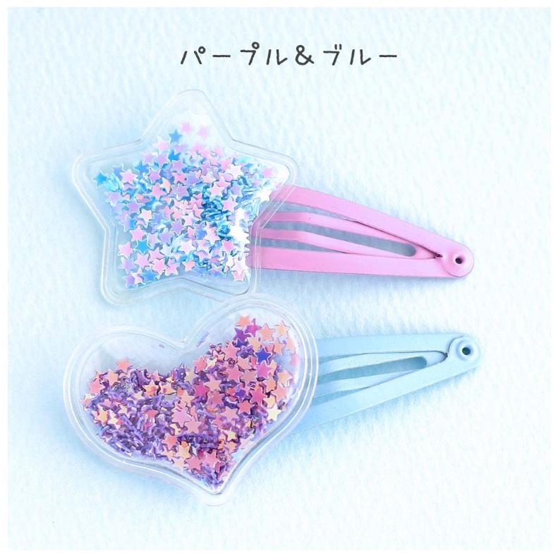ヘアピン かわいい 女の子 モチーフスパンビニールスリーピン 女子 子供 誕生日 プレゼント ぱっちん ぱっちんピン 髪留め 髪飾り 低学年 高学年 小学生 中学生 | ブランド登録なし | 05