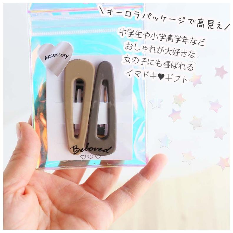 ヘアピン かわいい 女の子 セットスリーピン アクセ おしゃれ 可愛い 女子 子供 誕生日 プレゼント 髪留め 髪飾り ピン 低学年 高学年 小学生 中学生 高校生 | ブランド登録なし | 02