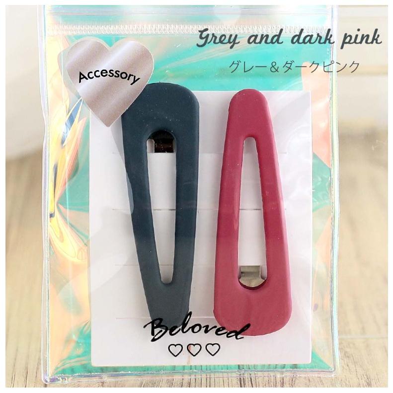 ヘアピン かわいい 女の子 セットスリーピン アクセ おしゃれ 可愛い 女子 子供 誕生日 プレゼント 髪留め 髪飾り ピン 低学年 高学年 小学生 中学生 高校生 | ブランド登録なし | 03