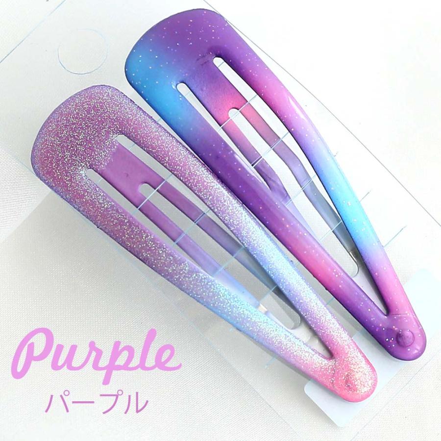 ヘアピン かわいい 女の子 ラメグラデ 7cm スリーピン アクセ おしゃれ グラデ 女子 子供 こども 誕生日 プレゼント 髪留め 髪飾り ピン 低学年 高学年 小学生 | ブランド登録なし | 06