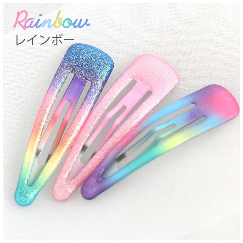 ヘアピン かわいい 女の子 ラメグラデカラースリーピン アクセ おしゃれ グラデ ぱっちん ぱっちんピン パッチンピン 女子 子供 子ども 誕生日 プレゼント | ブランド登録なし | 02