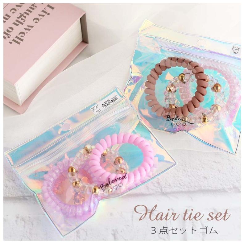 ヘアゴム かわいい 女の子 セットゴム アクセ おしゃれ 女子 子供 誕生日 プレゼント 髪留め 髪飾り 子ども 低学年 高学年 小学生 中学校 高校生 ギフト 贈り物 Har21 ジュニア バッグの店 プリーズ 通販 Yahoo ショッピング