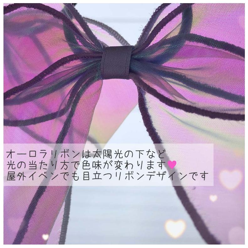 ヘアゴム かわいい 女の子 オーロラメロウリボンコンチョ アクセ おしゃれ 女子 子供 髪飾り レディース 低学年 高学年 小学生 中学生 高校生 誕生日 プレゼント | ブランド登録なし | 01