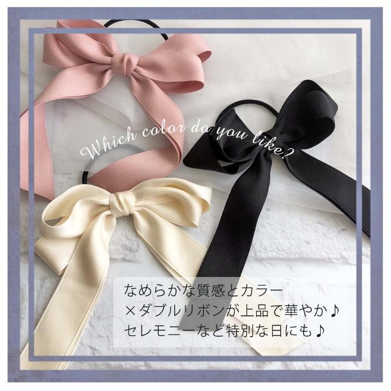 ヘアゴム かわいい 女の子 Wテープリボンコンチョ アクセ おしゃれ コンチョ 女子 子供 髪飾り 低学年 高学年 小学生 中学生 高校生 誕生日 プレゼント | ブランド登録なし | 02
