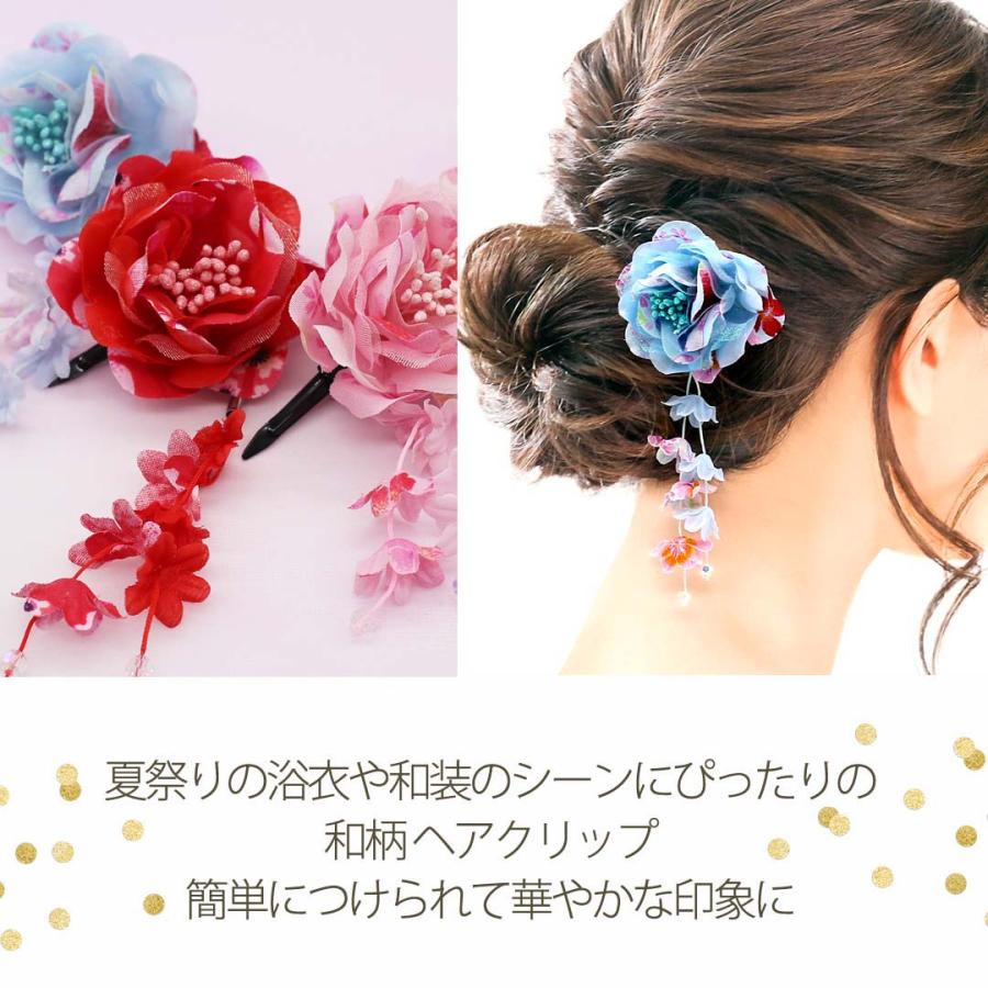 浴衣 髪飾り 子供 花 着物 アクセサリー クリップ ヘアアクセサリー 女の子 小学生 中学生 高校生 大人 おしゃれ かわいい ボブ 帯飾り ひなまつり 卒業式 コサ | ブランド登録なし | 01