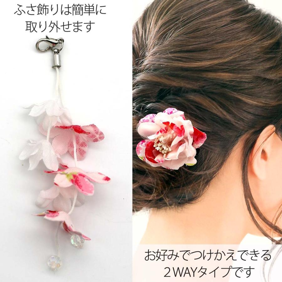 浴衣 髪飾り 子供 花 着物 アクセサリー クリップ ヘアアクセサリー 女の子 小学生 中学生 高校生 大人 おしゃれ かわいい ボブ 帯飾り ひなまつり 卒業式 コサ | ブランド登録なし | 02