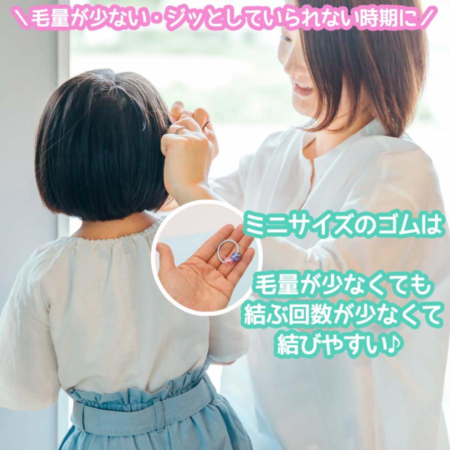 ヘアゴム かわいい 女の子 スター コンチョ アクセ おしゃれ コンチョ  女子 子供 子ども 髪飾り 可愛い ヘアアクセサリー 雑貨 低学年 幼稚園 園児 小学生 キッ | ブランド登録なし | 03