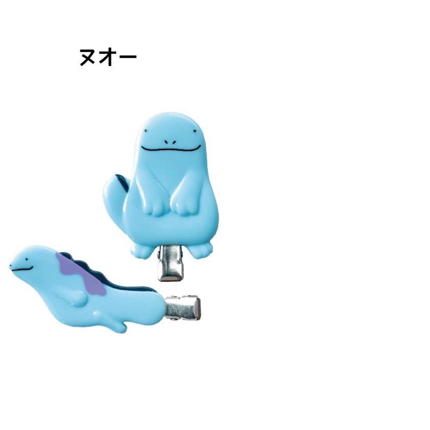 ポケモン ヘアクリップ ポケットモンスター 前髪クリップ ピカチュウ