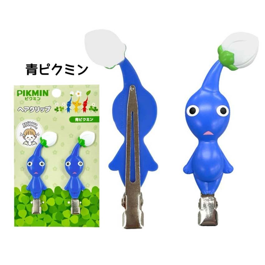 アッカ☆青と赤のマーブルヘアクリップ☆ダブルフェイス☆ミデイアム