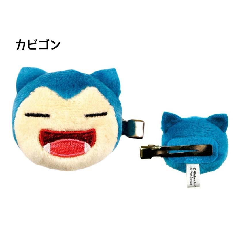 ポケモン マスコット ヘアクリップ クリップ グッズ ヘアピン 洗顔