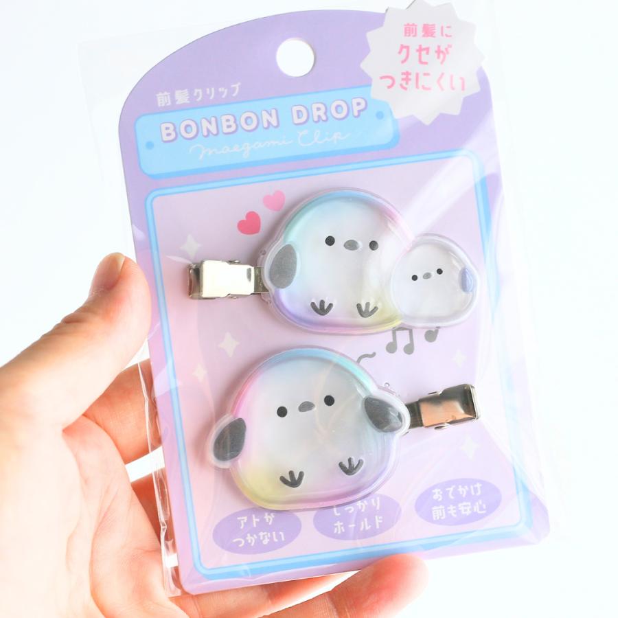 前髪クリップ ボンボンドロップ ボンボンドロップシール ヘアクリップ シマエナガ グッズ 小学生 中学生 高校生 大人 女の子 プレゼント ギフト 誕生日 クリスマ |  | 13