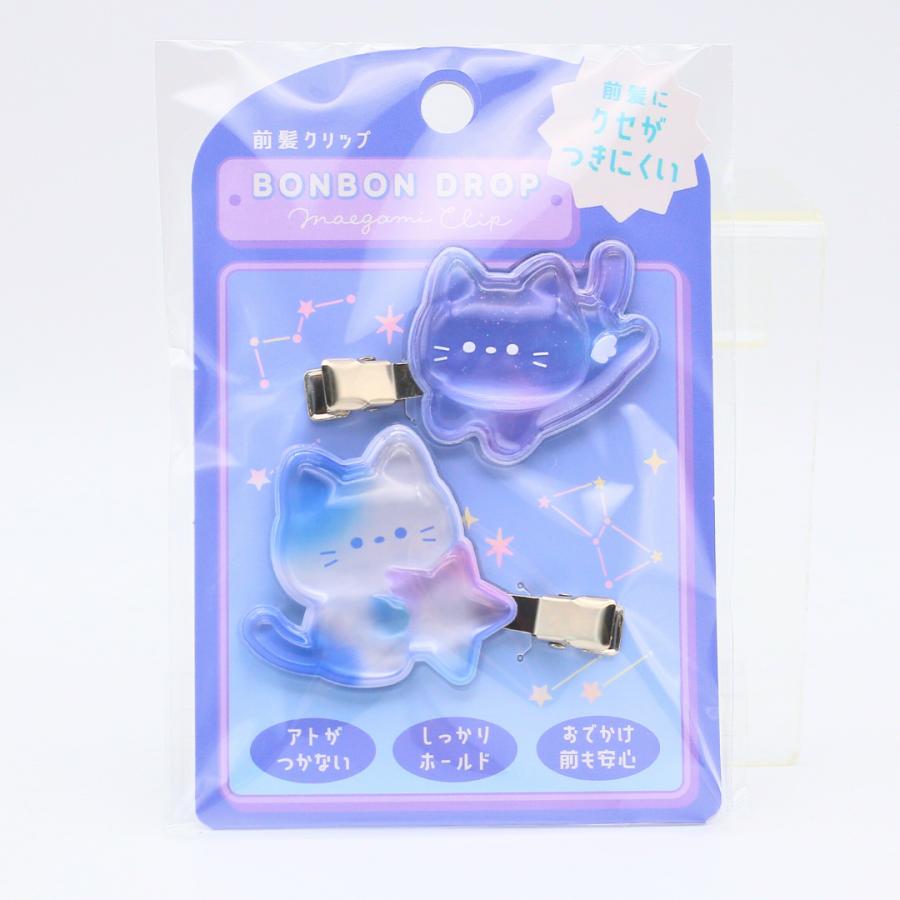 前髪クリップ ボンボンドロップ ボンボンドロップシール ヘアクリップ シマエナガ グッズ 小学生 中学生 高校生 大人 女の子 プレゼント ギフト 誕生日 クリスマ |  | 17