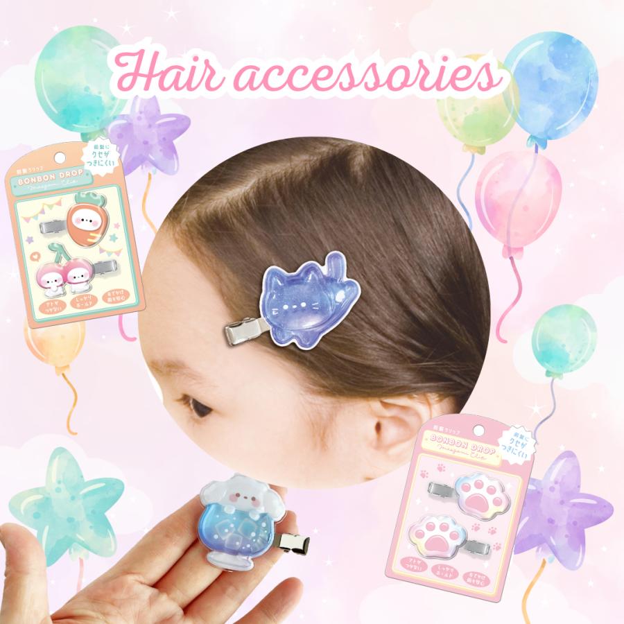 前髪クリップ ボンボンドロップ ボンボンドロップシール ヘアクリップ シマエナガ グッズ 小学生 中学生 高校生 大人 女の子 プレゼント ギフト 誕生日 クリスマ |  | 04