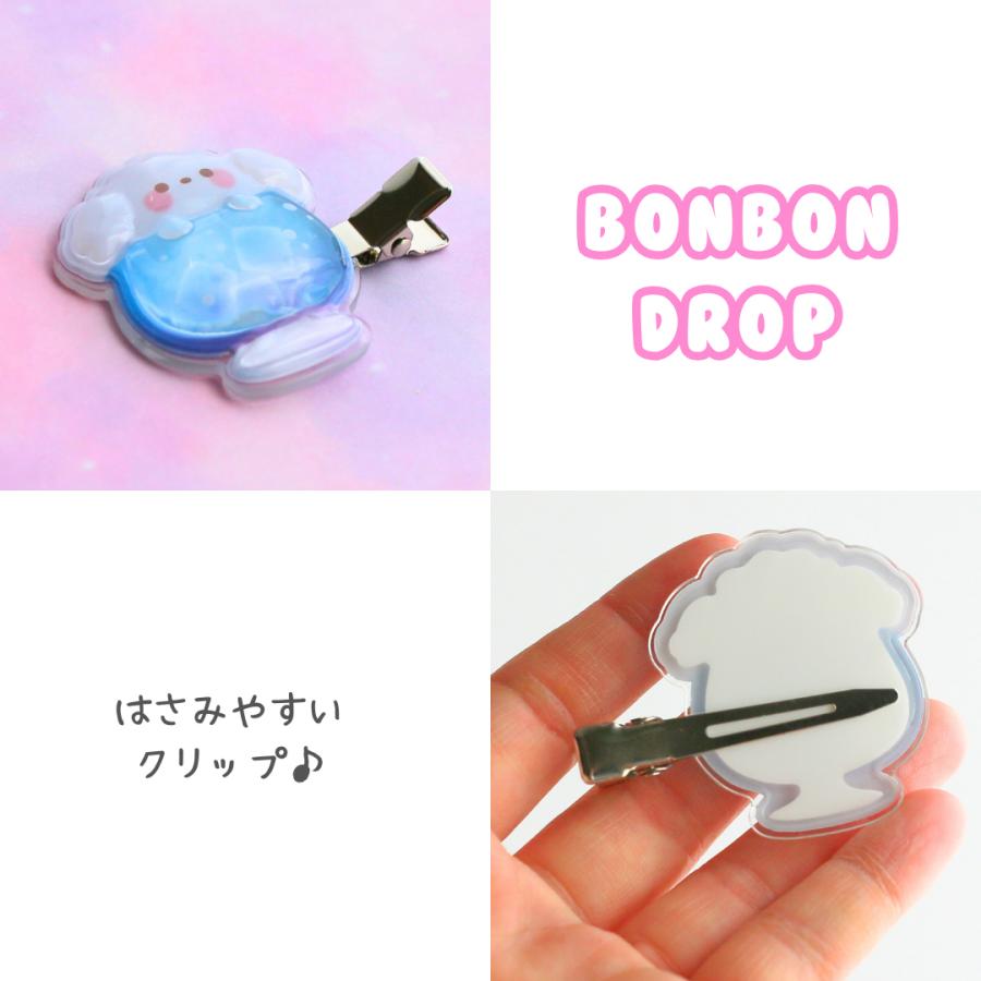 前髪クリップ ボンボンドロップ ボンボンドロップシール ヘアクリップ シマエナガ グッズ 小学生 中学生 高校生 大人 女の子 プレゼント ギフト 誕生日 クリスマ |  | 05