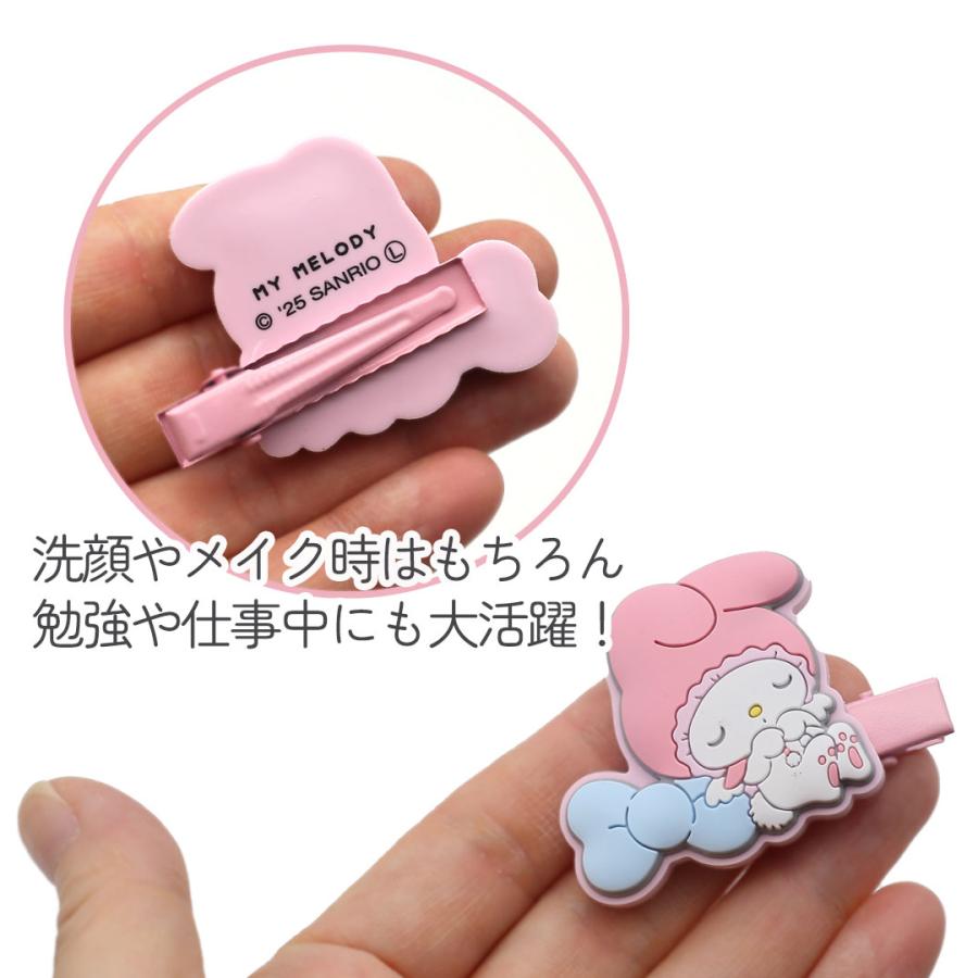 サンリオキャラクターズ マイメロディ クロミ ヘアクリップ ヘアアクセ グッズ 小学生 中学生 高校生 大人 女の子 プレゼント ギフト 誕生日 クリスマス |  | 02