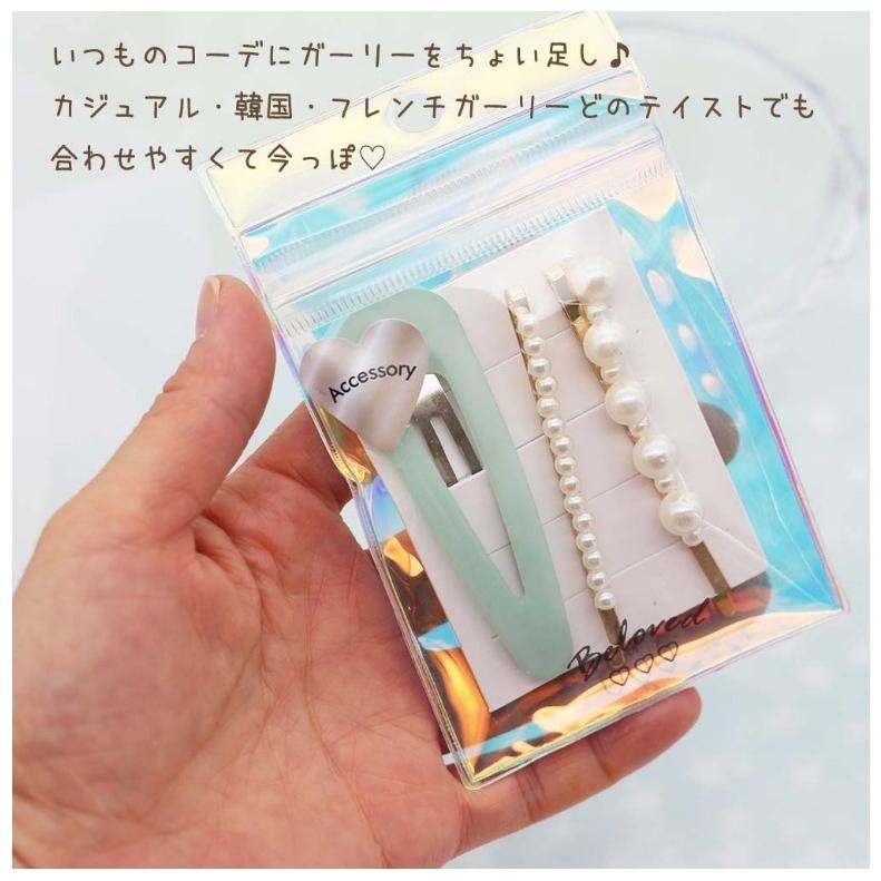 ヘアピン かわいい 女の子 セットスリーピン アクセ おしゃれ 女子