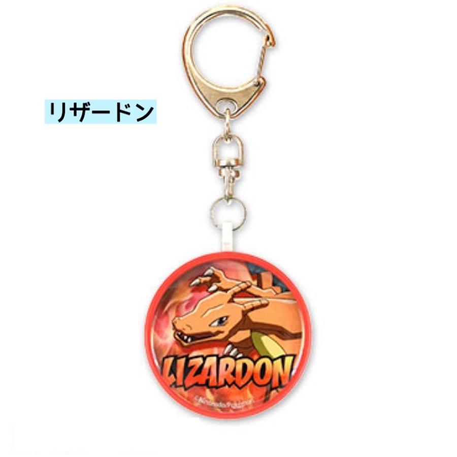 防犯ブザー 小学生 男の子 防犯アラーム ポケットモンスター ポケモン 低学年 男子 通学 塾 夜 | Pokemon | 04