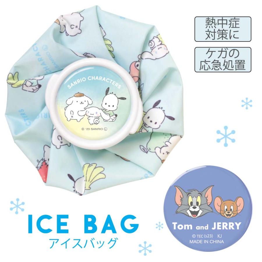 キャラクター アイスバッグ 氷のう サンリオ トムとジェリー 暑さ対策 熱中症対策 熱中症対策グッズ 熱中症 保冷 発熱 打ち身 氷嚢 小学生 プレゼント 子ども キ | CRUX
