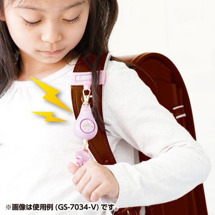 防犯ブザー 通学 小学生 優良防犯ブザー 防犯 軽量 かわいい おしゃれ 安全 緊急ブザー 迷子防止 キーホルダー 防災 ひったくり抑止 電池式 防犯 警報アラーム |  | 03