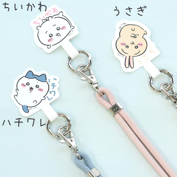 amazarashi ストラップ キーホルダーセット amazarashi ストラップ キーホルダーセット 激レア amazarashi 未開封