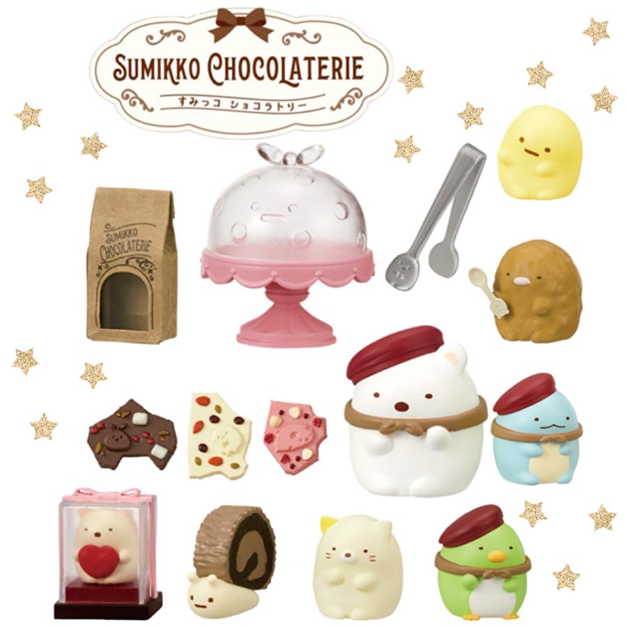 すみっこ ケーキ お菓子 洋菓子 バレンタイン ミニチュア フィギュア ジオラマ ドールハウス デザイン かわいい プレゼント ギフト リーメント 小学生 かわいい | 