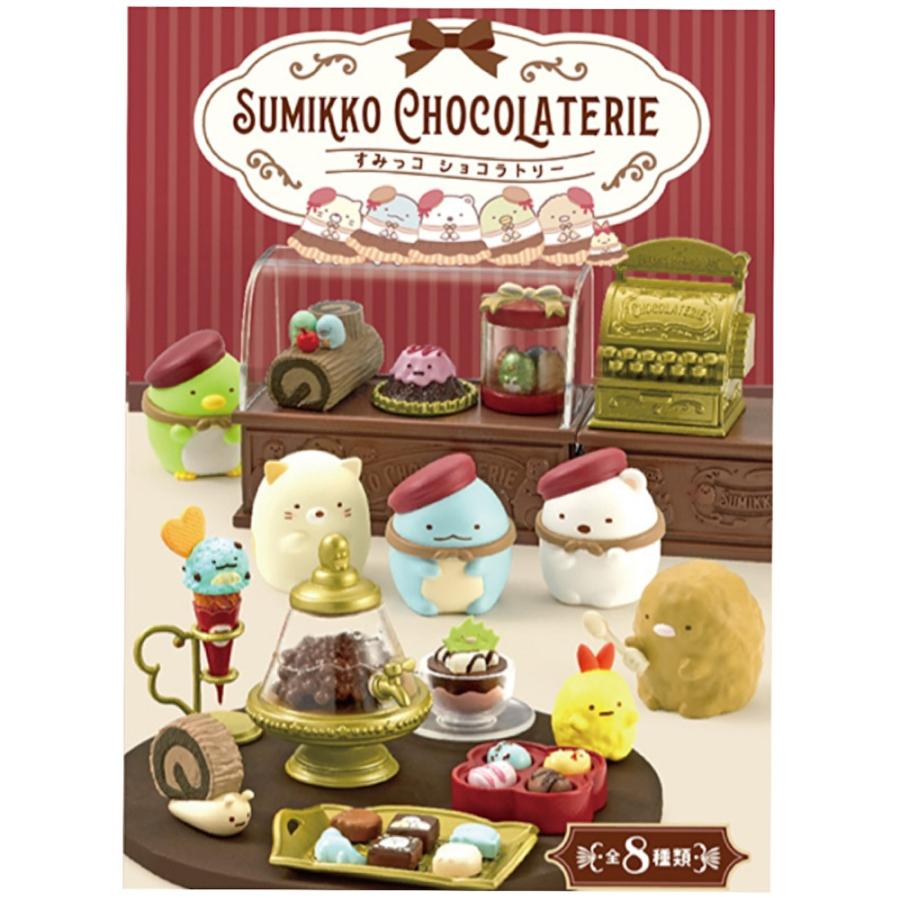 すみっこ ケーキ お菓子 洋菓子 バレンタイン ミニチュア フィギュア ジオラマ ドールハウス デザイン かわいい プレゼント ギフト リーメント 小学生 かわいい |  | 01