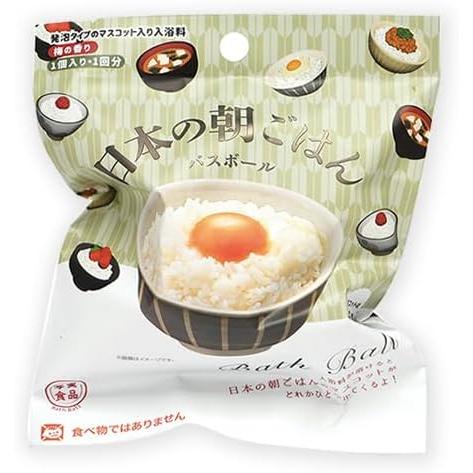 日本の朝ごはん バスボール 写実食品 梅の香り 1個入り 1回分 入浴剤