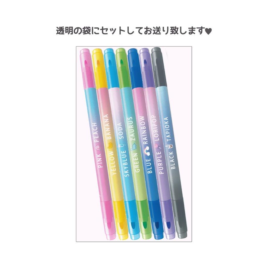 カラーペン セット 子供 水性 可愛い グラデワンポイントツインペン8本セット 色ペン 女の子 おしゃれ かわいい 小学生 誕生日プレゼント お祝い 子供会 景品 Jik131 ジュニア バッグの店 プリーズ 通販 Yahoo ショッピング