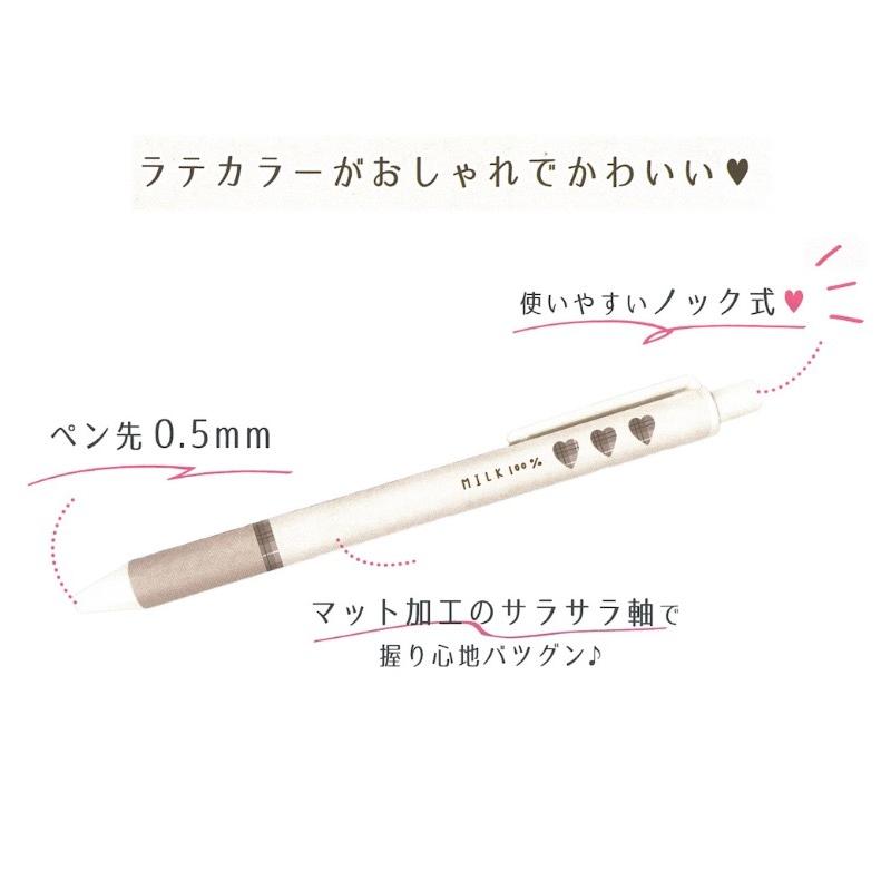 カラーペン 女の子 かわいい マットゲルペン ６本セット ペン ゲルペン 0 5 小学生 中学生 高校生 文房具 おしゃれ 文房具 誕生日 プレゼント 誕生日プレゼント Jik173 ジュニア バッグの店 プリーズ 通販 Yahoo ショッピング