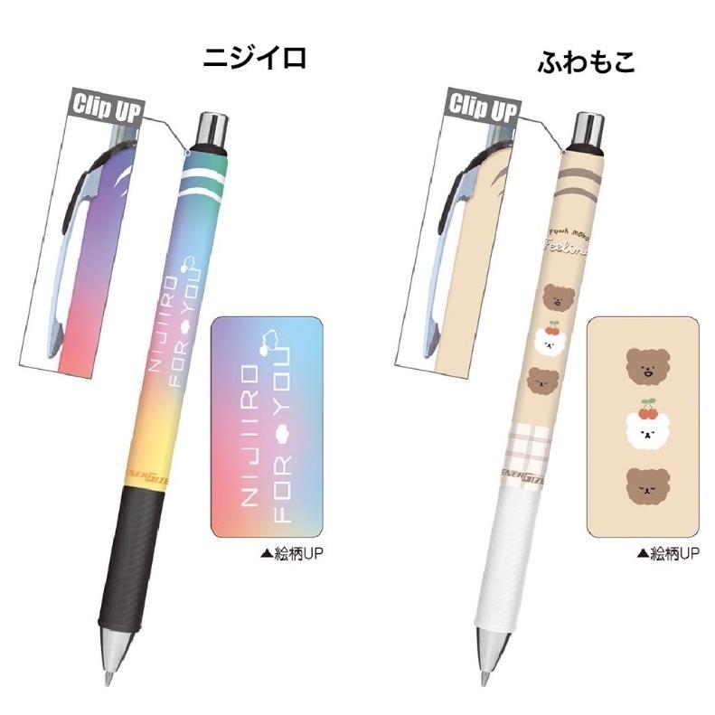 シャーペン 女の子 かわいい エナージェルシャープ 0 5 文房具 0 5mm 小学生 低学年 高学年 中学生 高校生 文房具 おしゃれ 人気 筆記具 女子 誕生日 プレゼント Jik1 ジュニア バッグの店 プリーズ 通販 Yahoo ショッピング