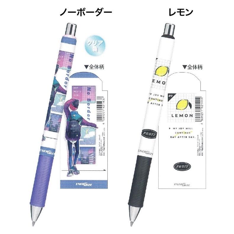 シャーペン 女の子 かわいい エナージェルシャープ 0.5 文房具 小学生 低学年 高学年 中学生 高校生 文房具 おしゃれ 女子 誕生日 プレゼント :jik182:ジュニア・バッグの店 プリーズ - 通販 - Yahoo!ショッピング シャーペン 女の子 かわいい エナージェルシャープ 0.5 文房具 小学生 低学年 高学年 中学生 高校生 文房具 おしゃれ 女子 誕生日 プレゼント :jik182:ジュニア・バッグの店 プリーズ - 通販 - Yahoo!ショッピング