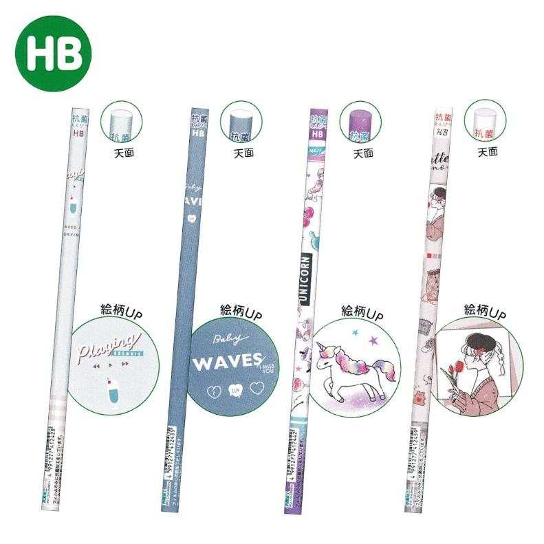 鉛筆 セット 女の子 抗菌鉛筆 ４本セット かわいい Hb 2b 小学生 文房具 4本 抗菌 低学年 高学年 中学生 可愛い文房具 おしゃれ 人気 文房具 誕生日プレゼント Jik1 ジュニア バッグの店 プリーズ 通販 Yahoo ショッピング
