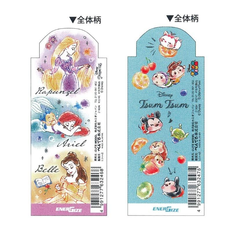 シャーペン 女の子 かわいい キャラクター エナージェルシャープ 0 5 シャープ 文房具 小学生 低学年 高学年 中学生 高校生 筆記具 女子 誕生日 プレゼント Jik198 ジュニア バッグの店 プリーズ 通販 Yahoo ショッピング