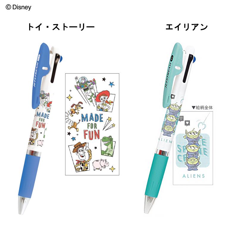 Disney（ディズニー） ボールペン かわいい 女の子 ジェットストリーム