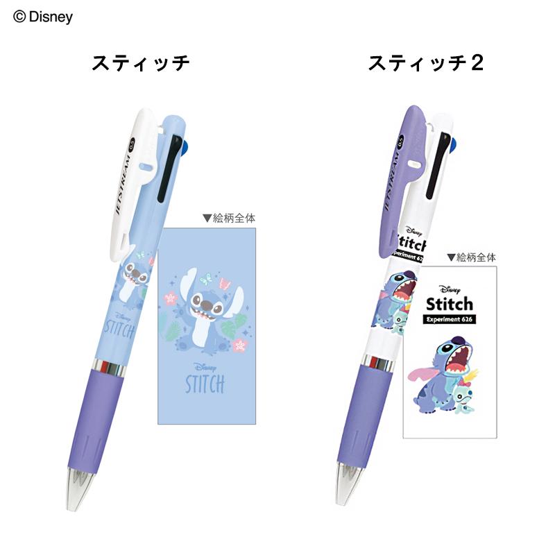 Disney（ディズニー） ボールペン かわいい 女の子 ジェットストリーム