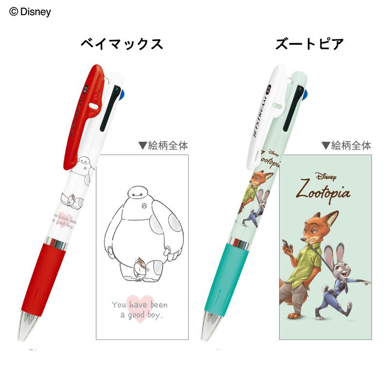 Disney（ディズニー） ボールペン かわいい 女の子 ジェットストリーム