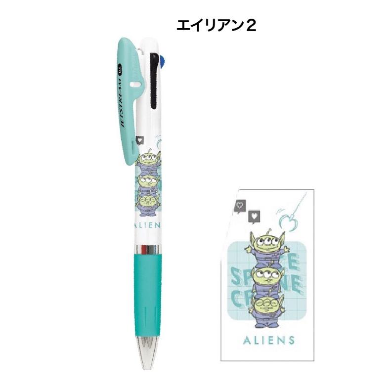 ディズニー ボールペン かわいい 女の子 ジェットストリーム3色ボールペン 高校生 文房具 おしゃれ 高学年 小学生 中学生 誕生日 プレゼント Jik2 ジュニア バッグの店 プリーズ 通販 Yahoo ショッピング