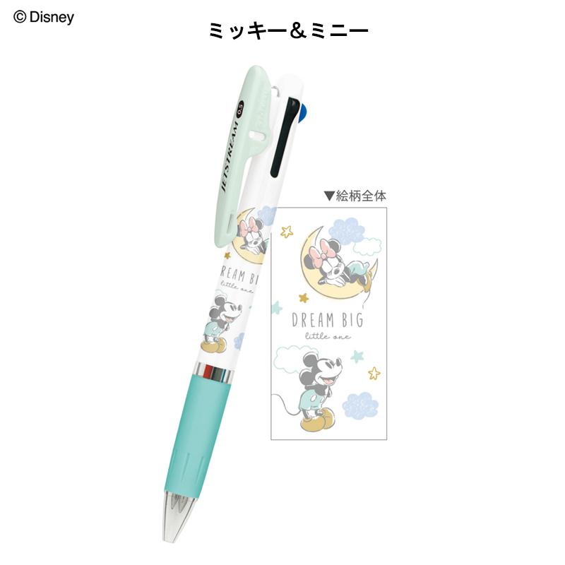 Disney（ディズニー） ボールペン かわいい 女の子 ジェットストリーム