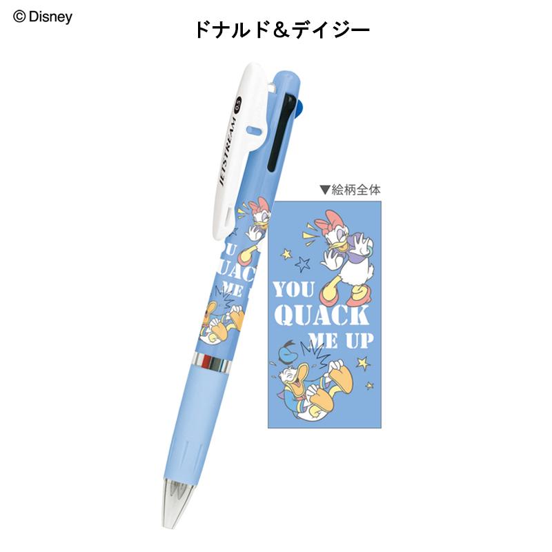 Disney（ディズニー） ボールペン かわいい 女の子 ジェットストリーム