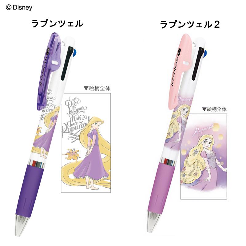 Disney（ディズニー） プリンセス ボールペン かわいい 女の子