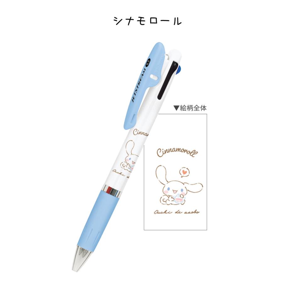 〈新品〉シナモロール シナモン ジェットストリーム 4色ボールペン　ポチャッコ 新品〉シナモロール シナモン ジェットストリーム 4色ボールペン
