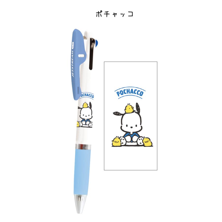 ジェットストリーム サンリオ 3C キャラクター マイメロディ クロミ