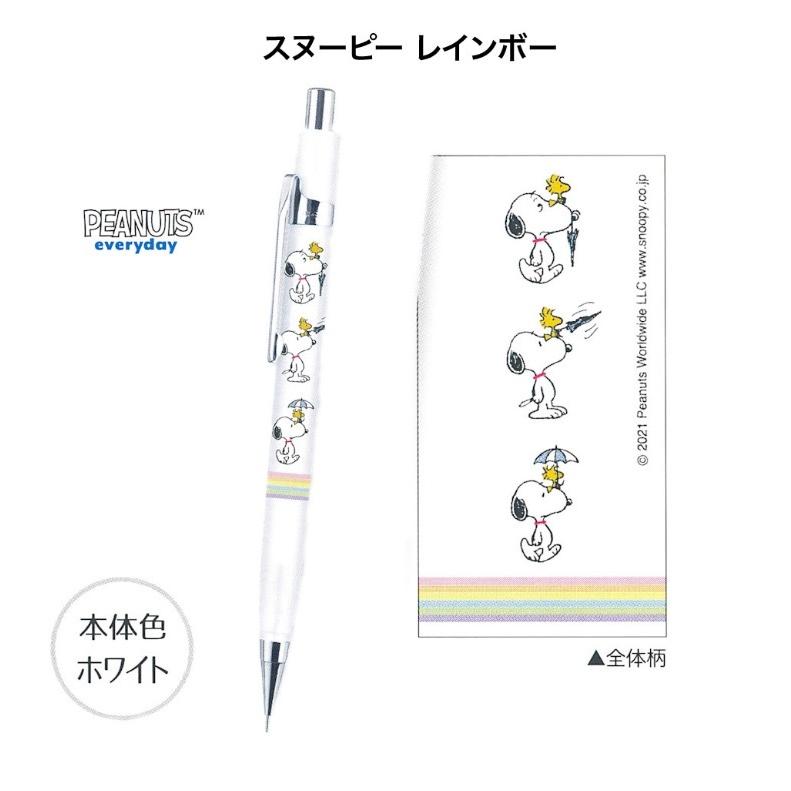 ラッピング無料 シャーペン 女の子 かわいい キャラクター トライアングルシャープ 0 5ｍｍ 文房具 小学生 高学年 中学生 高校生 おしゃれ 誕生日プレゼント Jik7 ジュニア バッグの店 プリーズ 通販 Yahoo ショッピング