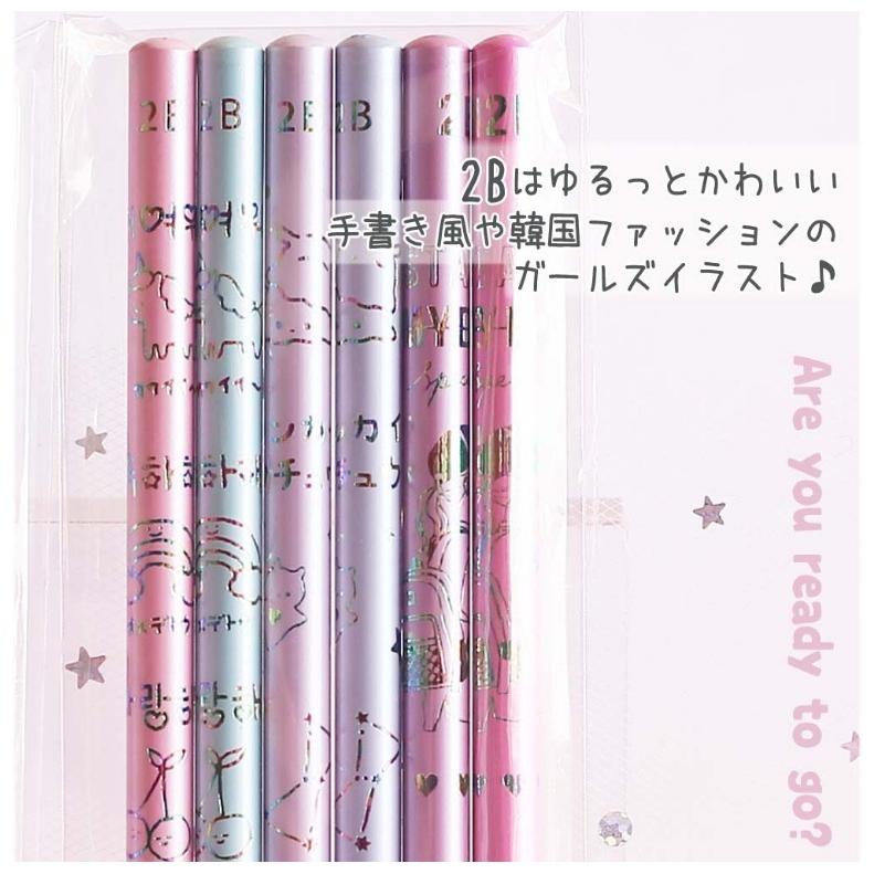 鉛筆 セット かわいい 箔押しパール鉛筆6本セット 小学生 オーロラ 文房具 低学年 高学年 女の子 おしゃれ 女子 小学校 入学準備 入学祝い 誕生日 プレゼント Jik9 ジュニア バッグの店 プリーズ 通販 Yahoo ショッピング