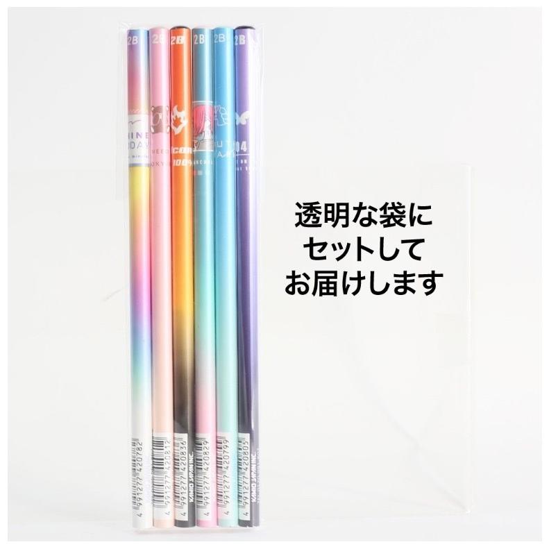 鉛筆 セット かわいい グラデーション鉛筆 2b 6本セット 小学生 文房具 低学年 高学年 中学生 かわいい文房具 女の子 おしゃれ 人気 文房具 誕生日 プレゼント Jik212 ジュニア バッグの店 プリーズ 通販 Yahoo ショッピング