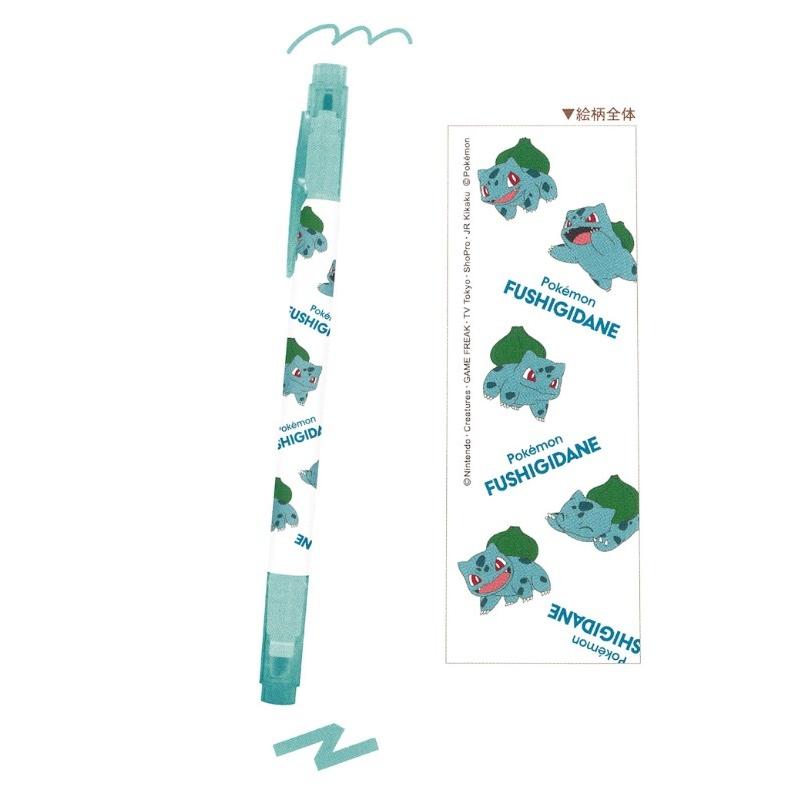 カラーペン かわいい 女の子 ポケモン ソフト蛍光ツインペン 6本セット 高校生 セット 文房具 おしゃれ 筆記具 子供 文具 小学生 中学生 女子 誕生日 プレゼント Jik230 ジュニア バッグの店 プリーズ 通販 Yahoo ショッピング