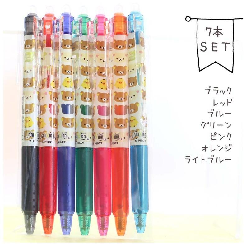 リラックマ 小学生 女の子 0 5mm ボールペン フリクション 7本セット 水性 消せる かわいい おしゃれ 女子 子供 文房具 低学年 高学年 中学生 誕生日 プレゼント Jik238 ジュニア バッグの店 プリーズ 通販 Yahoo ショッピング
