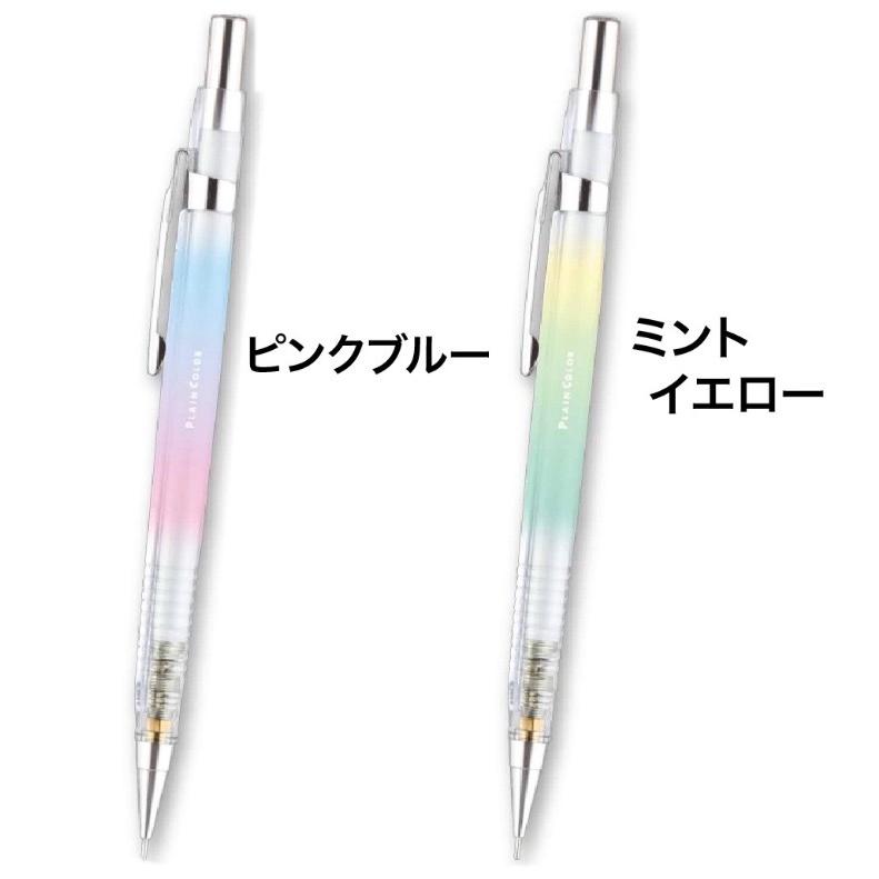 公式ショップ シャーペン かわいい 女の子 サンカクジク 0 5mm シャープ 文房具 小学生 低学年 高学年 中学生 高校生 おしゃれ 子供 女子 誕生日 プレゼント Wantannas Go Id