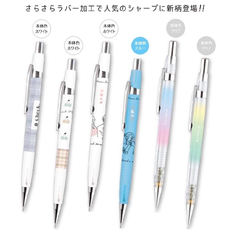 シャーペン かわいい 女の子 サンカクジク 0 5mm シャープ 文房具 小学生 低学年 高学年 中学生 高校生 おしゃれ 子供 女子 誕生日 プレゼント Jik293 ジュニア バッグの店 プリーズ 通販 Yahoo ショッピング