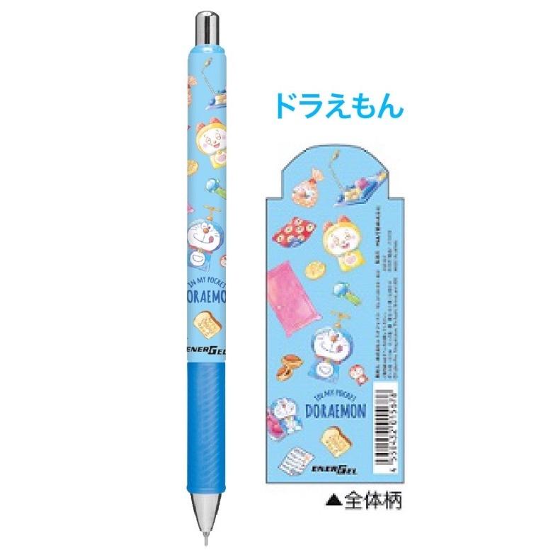 ボールペン 女の子 かわいい キャラクター エナージェルボールペン おしゃれ 子供 文房具 高学年 小学生 中学生 高校生 女子 誕生日 プレゼント Jik298 ジュニア バッグの店 プリーズ 通販 Yahoo ショッピング